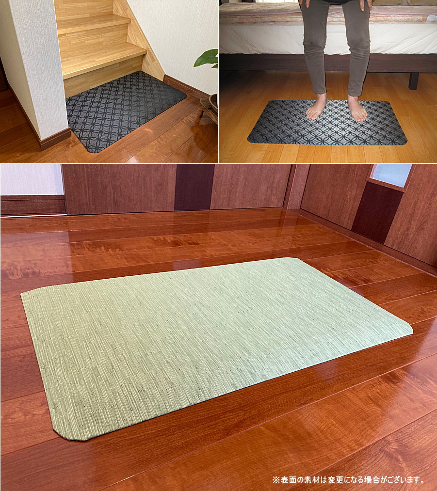 岡山で膝や腰のどこでも敷くことができるサポートスロープ